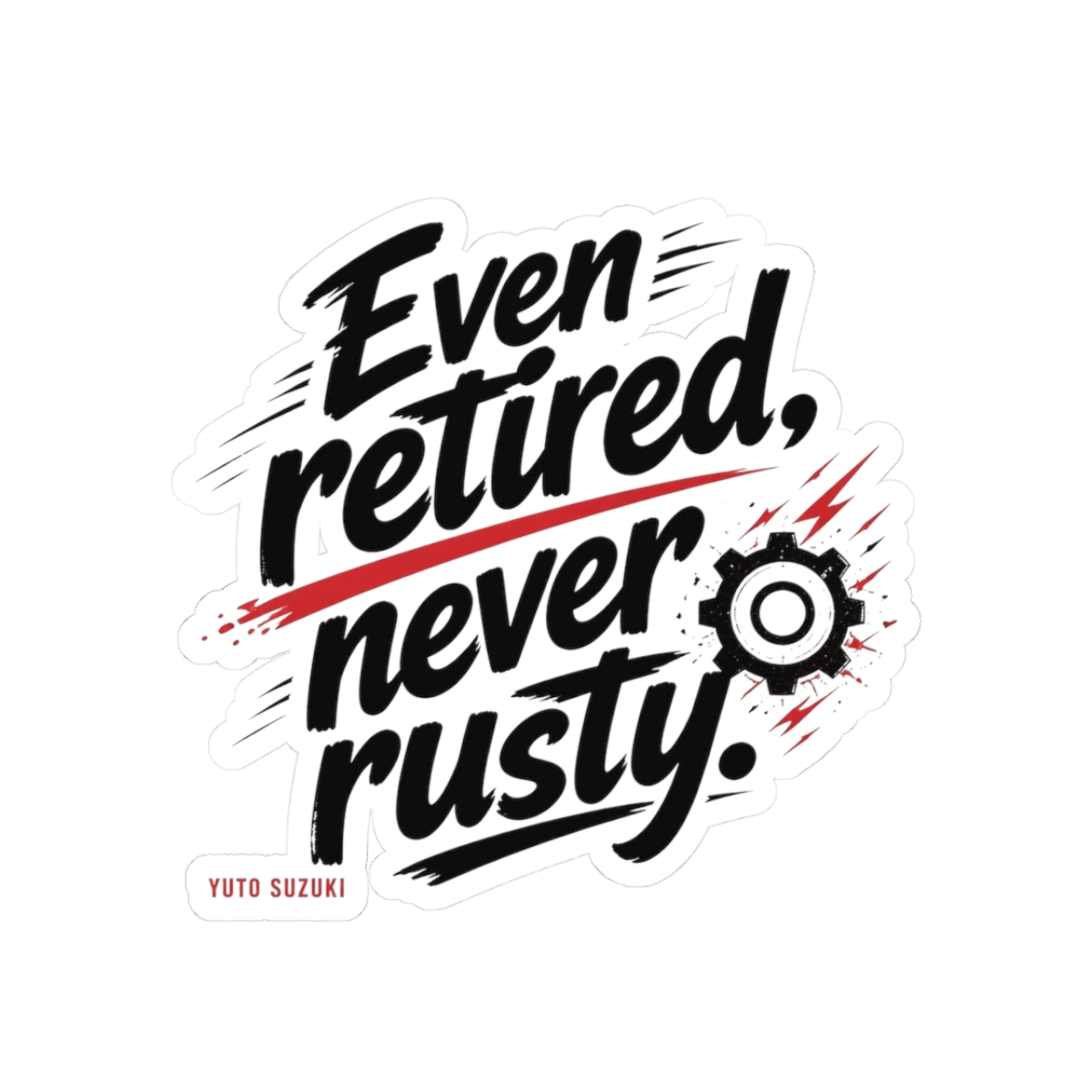 Sakamoto Days "Even retired, never rusty." Sticker - alternate angle 1, merchandise