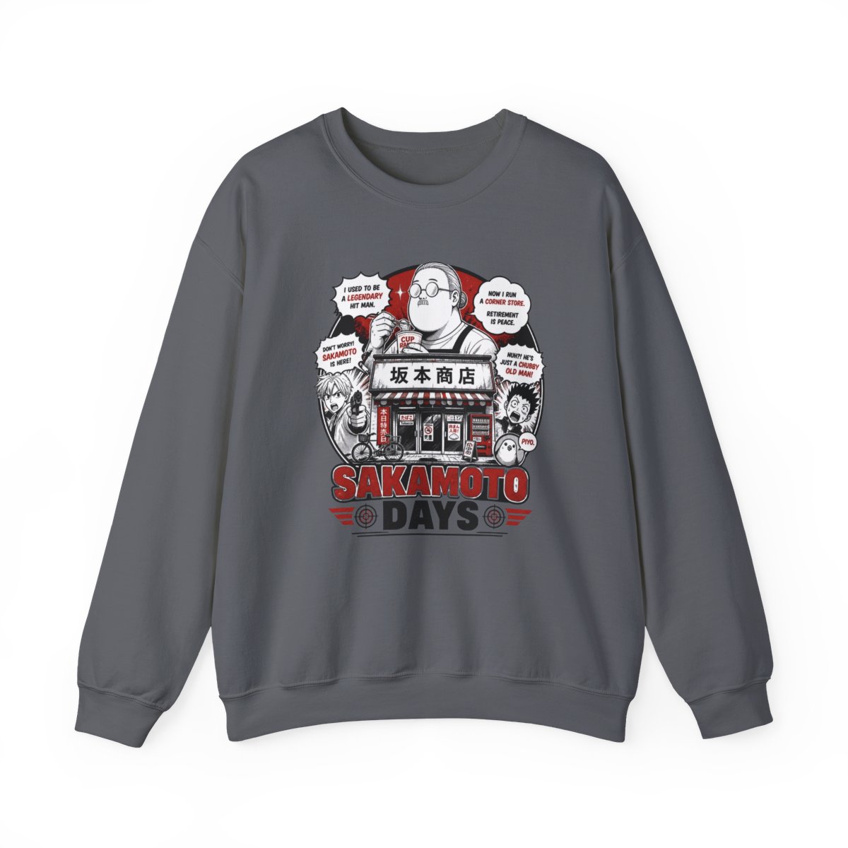 Sakamoto Days "Sakamoto Days" Crewneck - alternate angle 2, merchandise