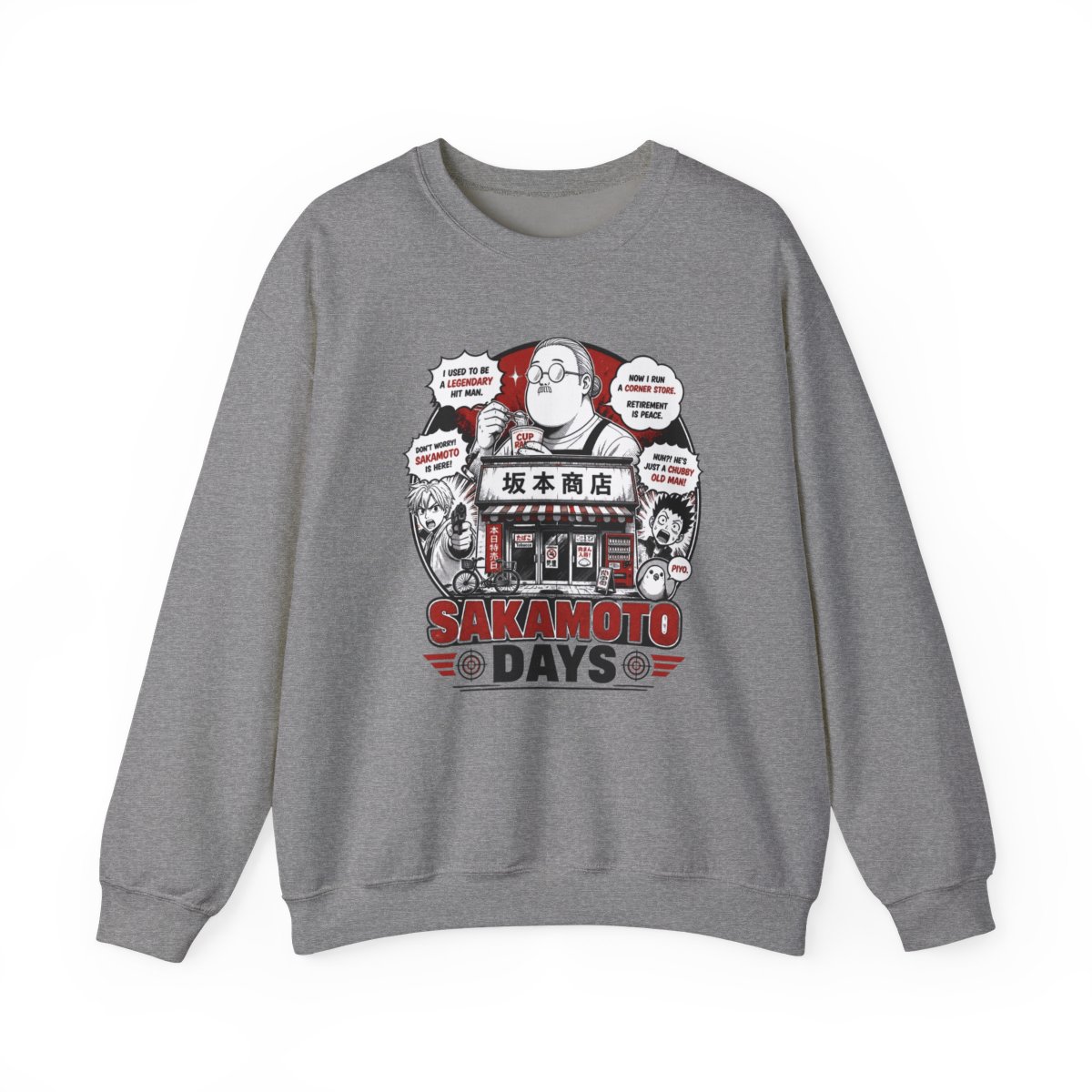 Sakamoto Days "Sakamoto Days" Crewneck - alternate angle 3, merchandise