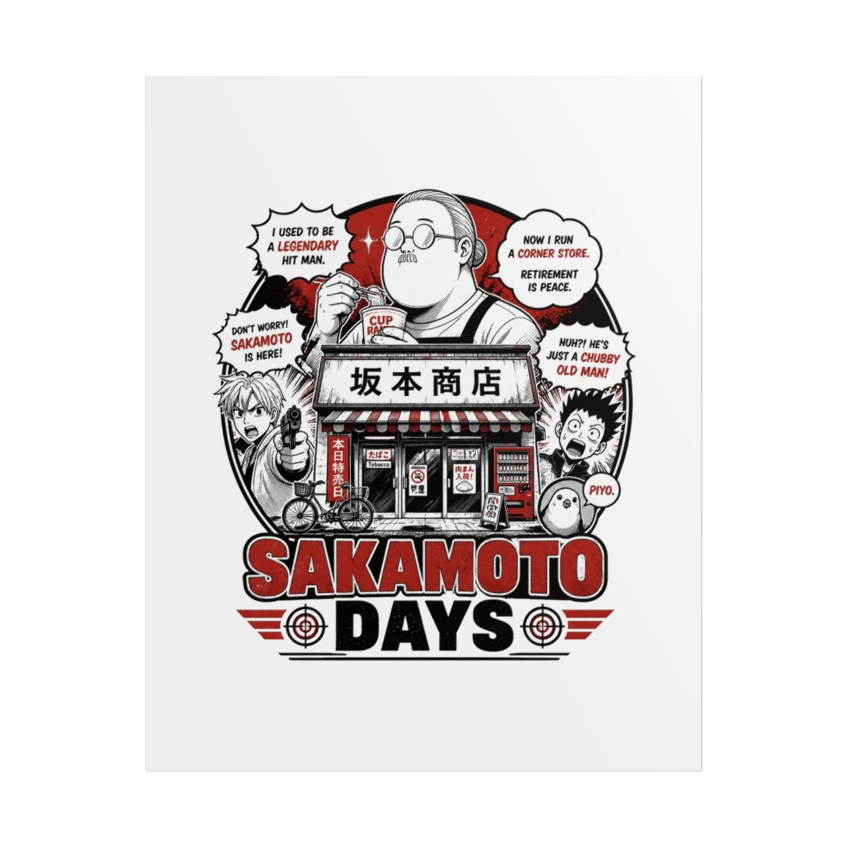 Sakamoto Days "Sakamoto Days" Poster - Official Posters & Wall Art merchandise