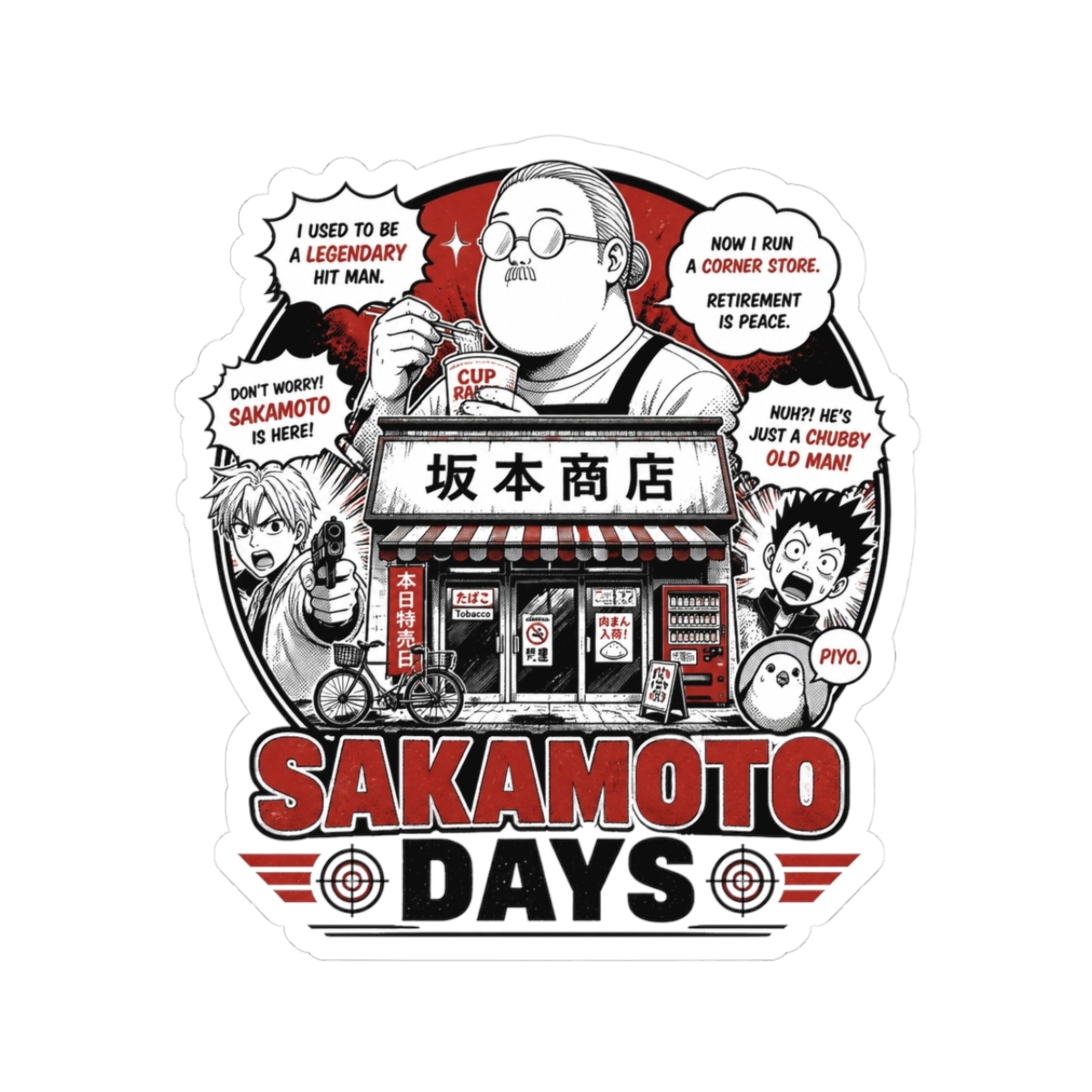 Sakamoto Days "Sakamoto Days" Sticker - alternate angle 1, merchandise