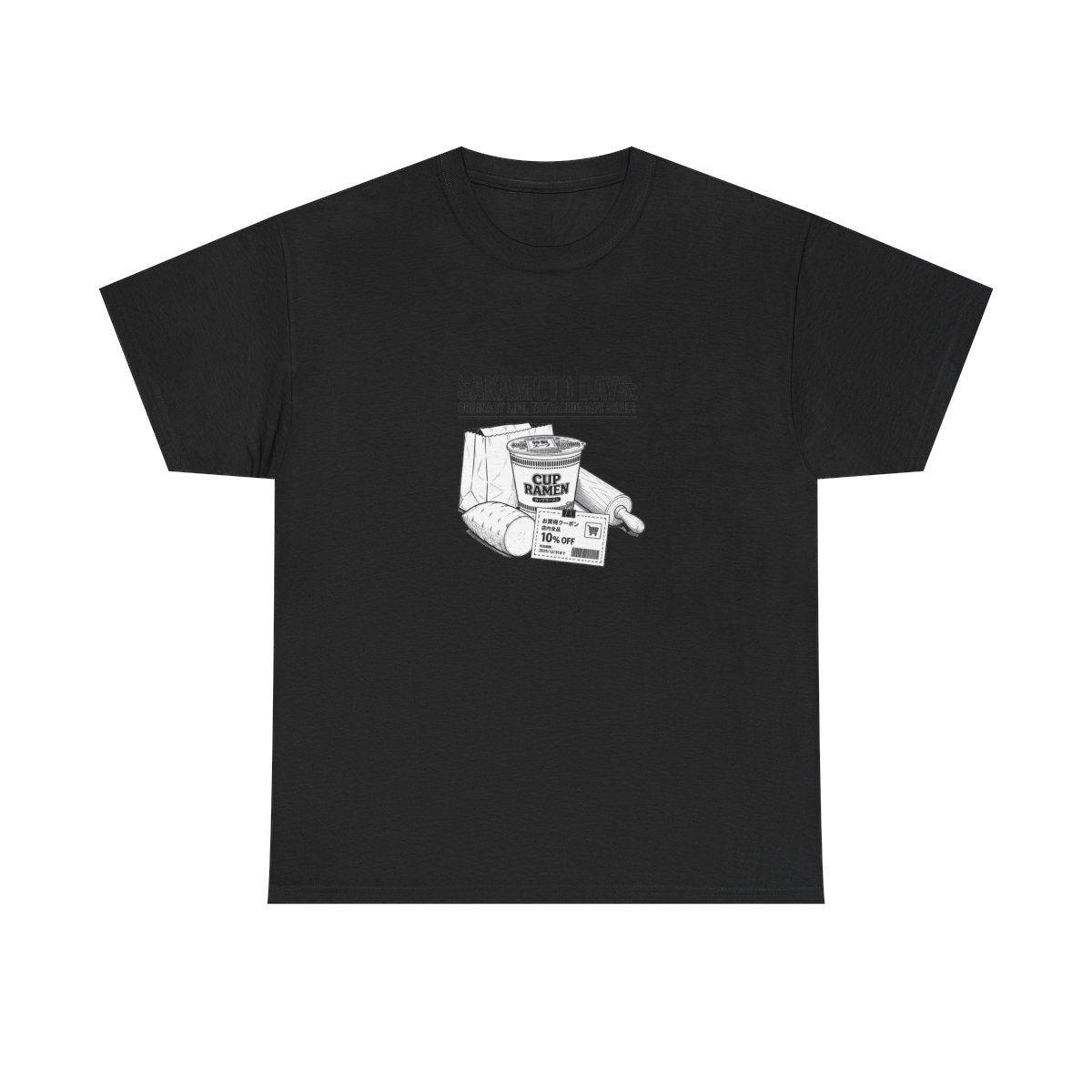 Sakamoto Days "Sakamoto Days: Ordinary Life, Extraordinary Skills" Unisex Tee - alternate angle 3, merchandise