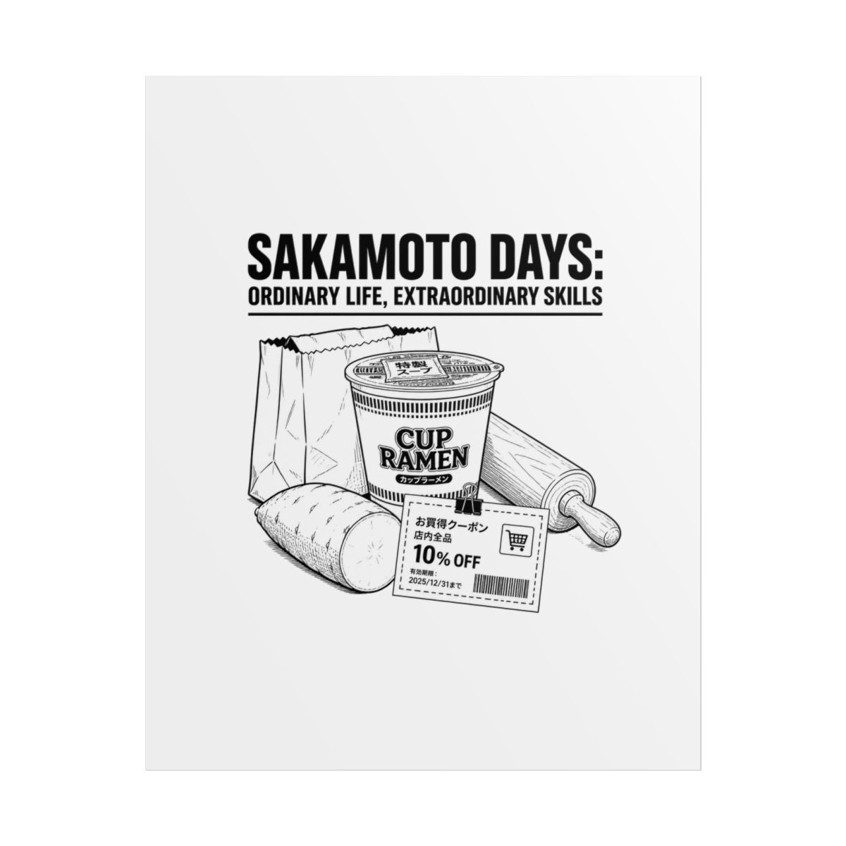 Sakamoto Days "Sakamoto Days: Ordinary Life, Extraordinary Skills" Poster - Official Posters & Wall Art merchandise