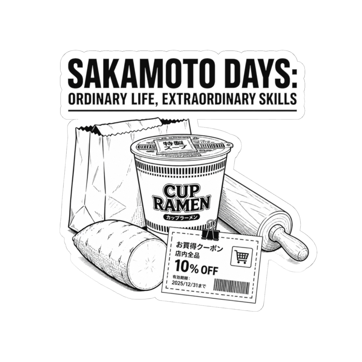 Sakamoto Days "Sakamoto Days: Ordinary Life, Extraordinary Skills" Sticker - Official Stickers merchandise
