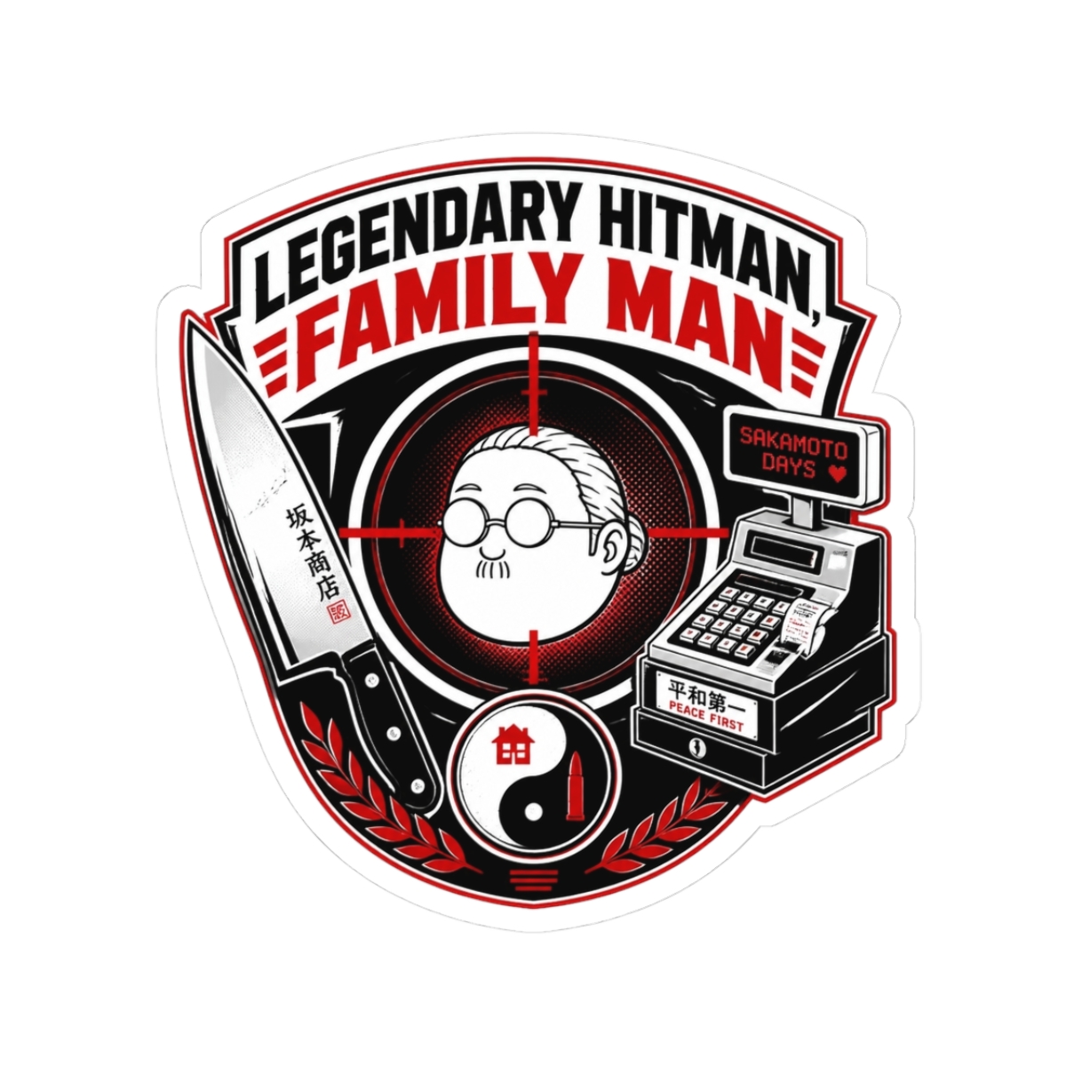 Sakamoto Days "Legendary Hitman, Family Man" Sticker - alternate angle 1, merchandise