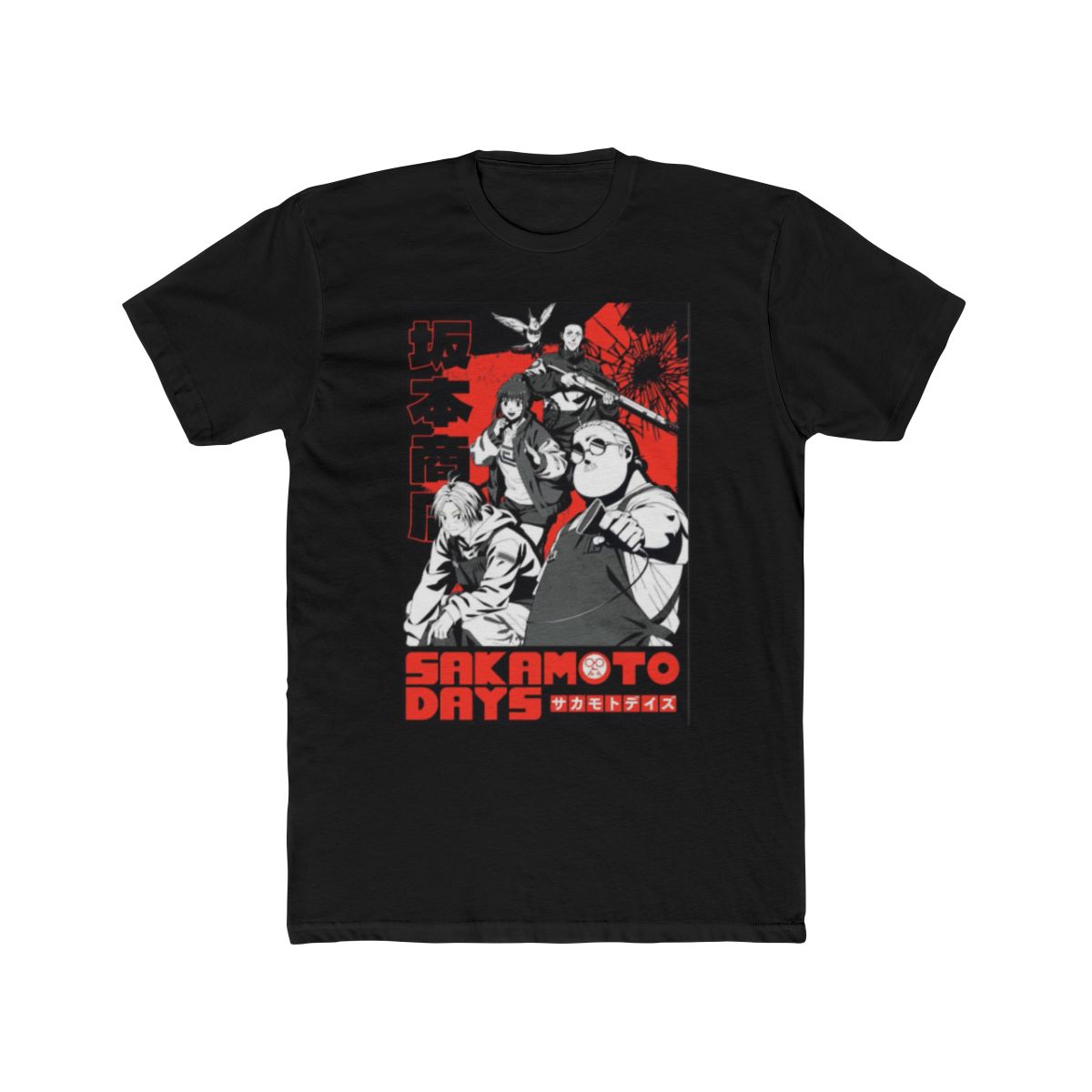 Retired Sakamoto Days T Shirt - alternate angle 3, merchandise