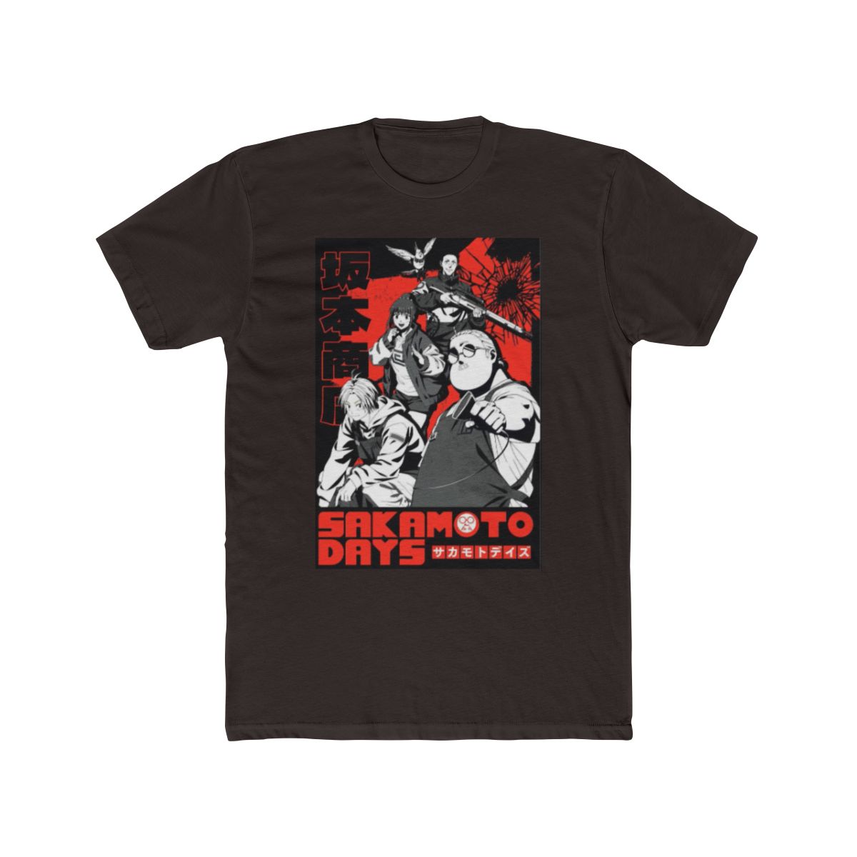 Retired Sakamoto Days T Shirt - alternate angle 2, merchandise