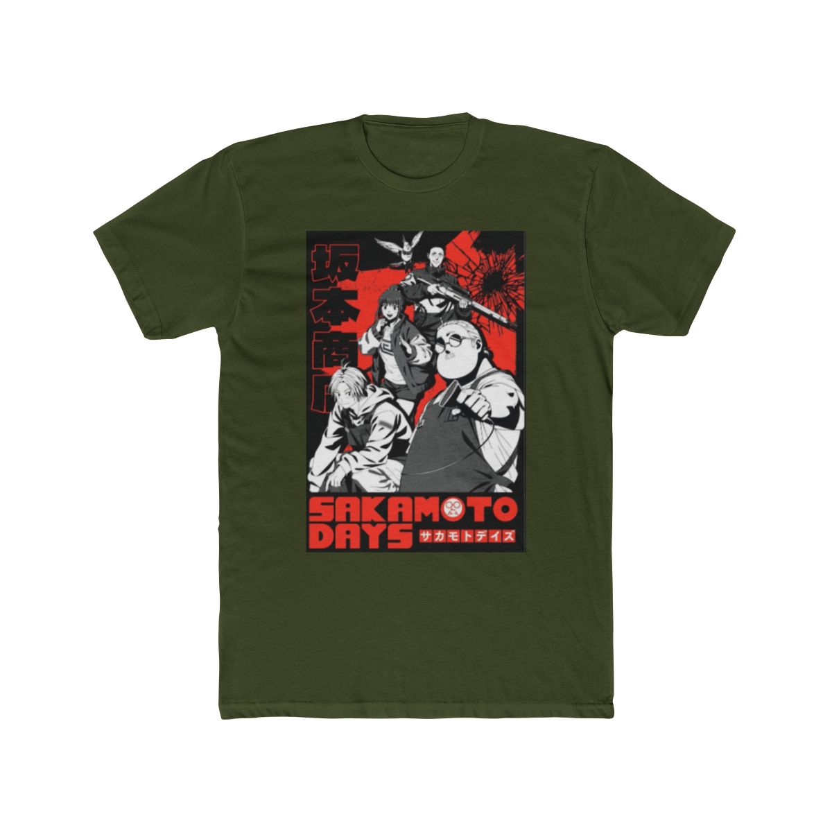 Retired Sakamoto Days T Shirt - alternate angle 5, merchandise